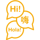 Hubspot Icon_Languages Hubspot Icon_Languages